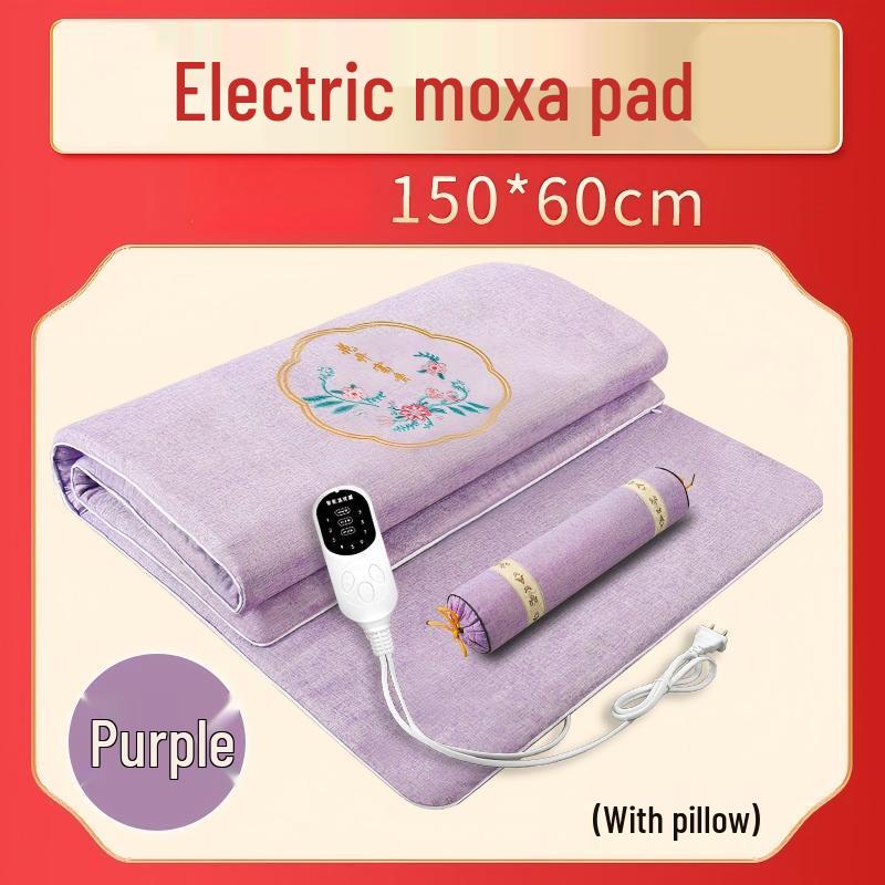 

Junshi Electric Moxibustion Heating Blanket