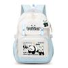 Schoolbag New Panda Huahua Primary and Secondary School Students High School Students Schoolbag Cute Large Capacity High Value Backpack Fashion