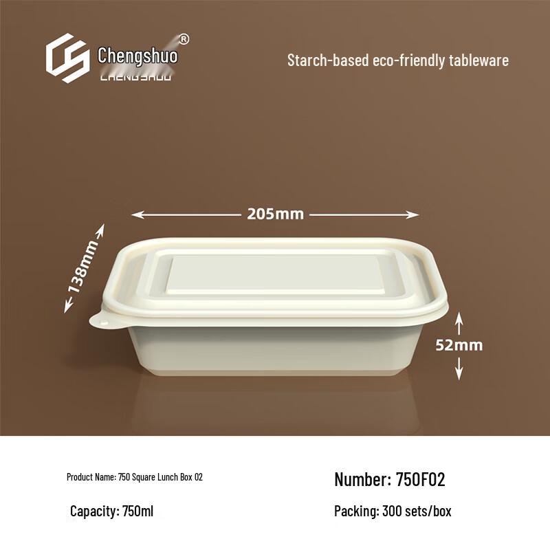 Corn Starch Biodegradable Takeout Containers