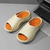 2025 Summer Women's Two-Tone Crescent Slippers for Home & Couple Wear Non-Slip Odor-Proof Ultra Soft Cushion