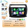 Android 14 For Citroen C4 C-Triomphe Quatre 2004-2014 Car Radio Multimedia Carplay 2Din DVD Head Unit Stereo Audio Video Player