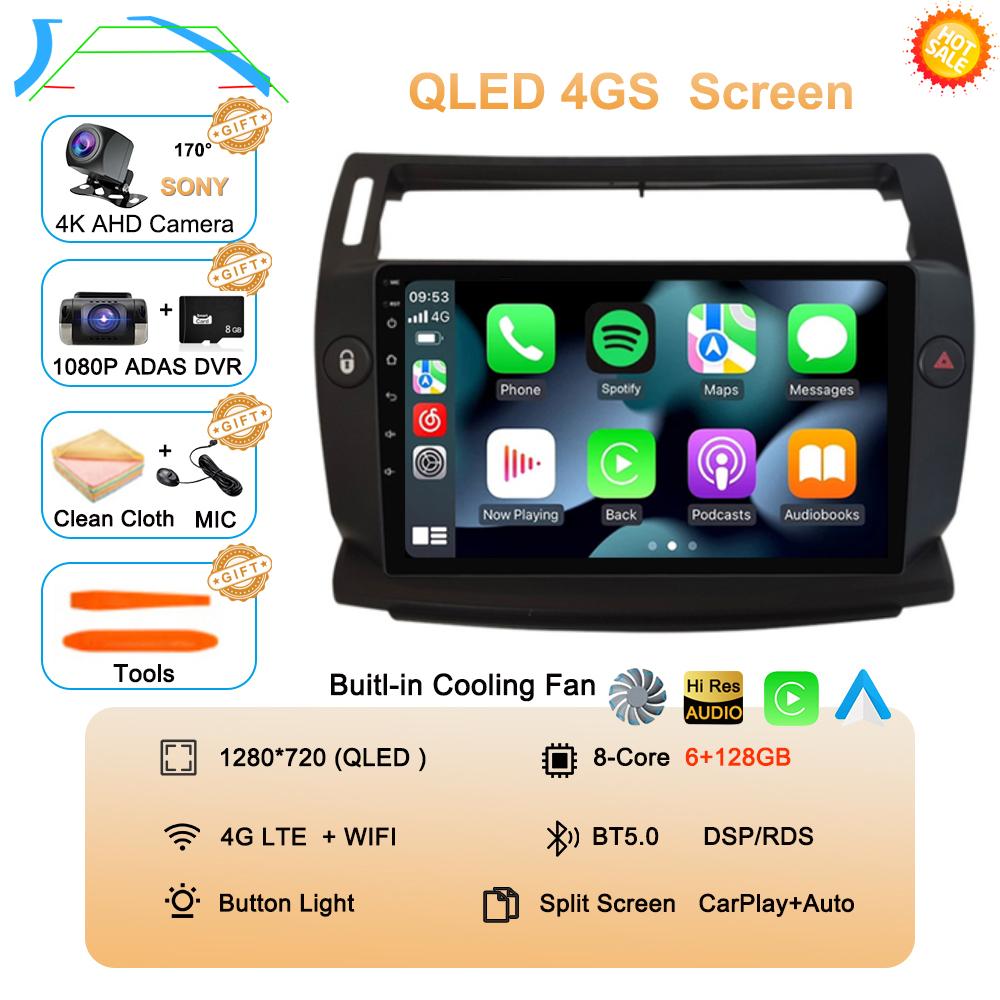 Android 14 For Citroen C4 C-Triomphe Quatre 2004-2014 Car Radio Multimedia Carplay 2Din DVD Head Unit Stereo Audio Video Player