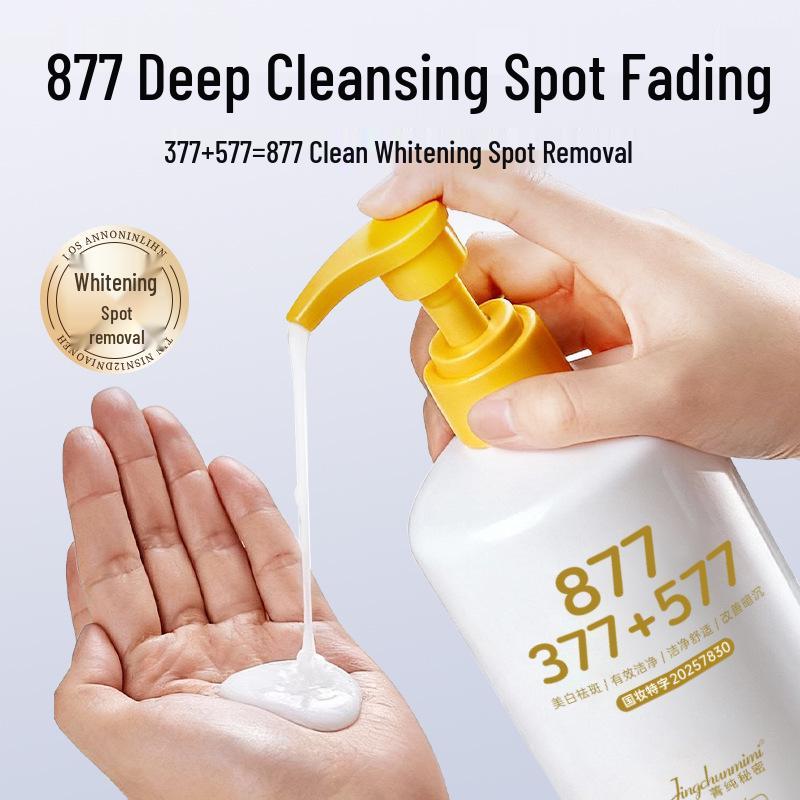 Freckle-Reducing Deep Cleanser: Oil-Control, Hydrating, Blackhead Remover, Whitens & Brightens Skin - TikTok Favorite