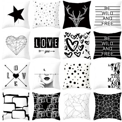 New Simple Black and White Plain Pillowcase Geometric Home Cushion Cover
