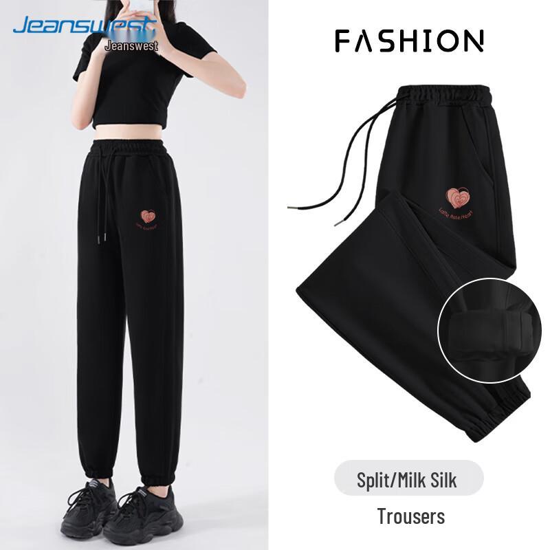 Jeanswest Women's High-Waisted Cuffed Sweatpants