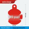 Discount Promotion Tag for Clothing & Accessories Display Stand