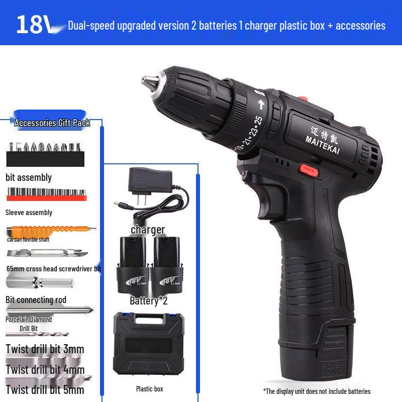 12V High Power Cordless Two-Speed Electric Drill and Screwdriver