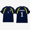Capo Verde Vozinha N.1 Portiere Maglia da Calcio Unisex Manica Corta Allenamento Partita Top per tifosi