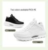 Men's Versatile Height-Increasing Dad Sneakers - Thick Sole, New White Sports Casual Shoes