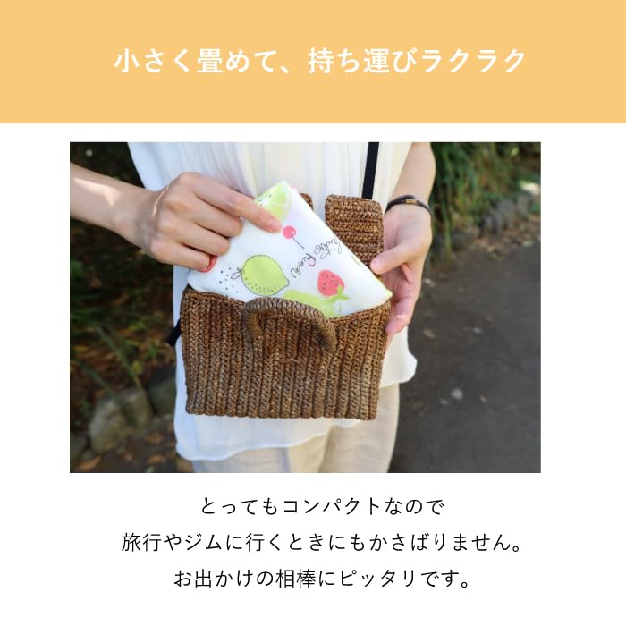 Kontex Tenugui Towels Set of 3 Face Towels Calendar and (61452-90) - (Cloth Designs Sugarcane, Donut, Lemonade)