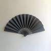 8/10 Inch Men's Silk Folding Fan with Red Bone - Red, Yellow, White & Black Options