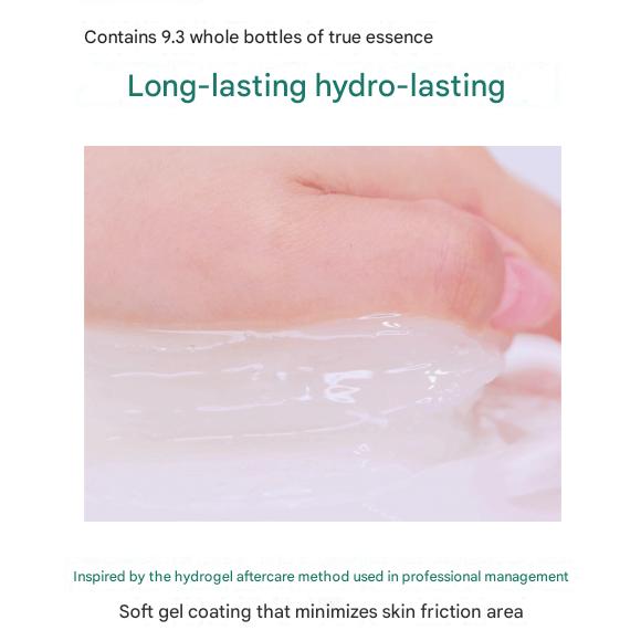 BIOHEAL BOH Panthecell™ Repair Cica-Some Gel Pads 80 Pads (3 Options)