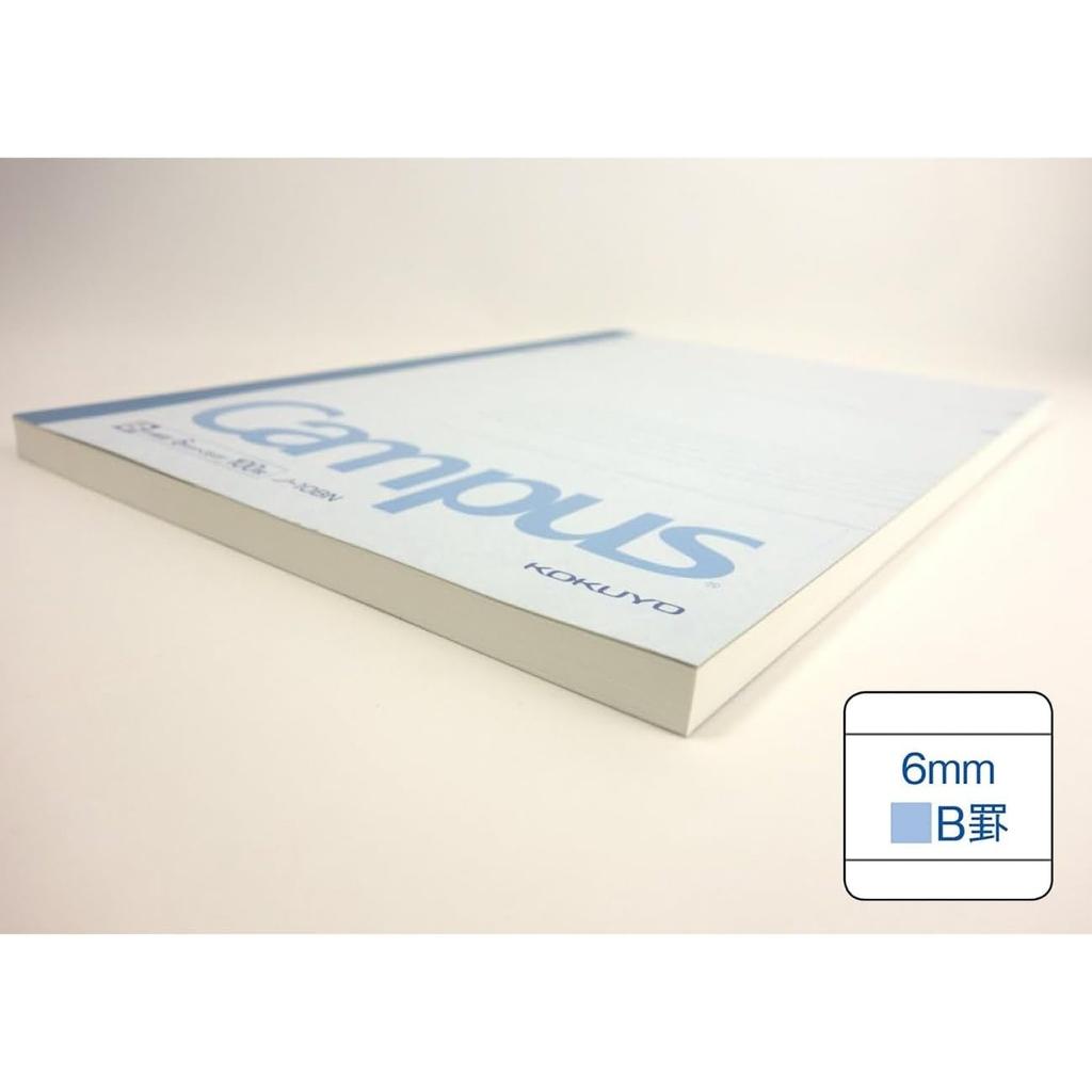 Japan Kokuyo Campus Notebook B5 - B-Ruled, 100 Sheets, Genuine