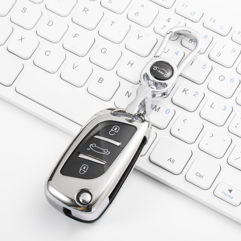 Universal Car Key Cover for DS, Volkswagen, Nissan, Honda, Toyota, Peugeot, Buick - Suitable for Aftermarket Modifications