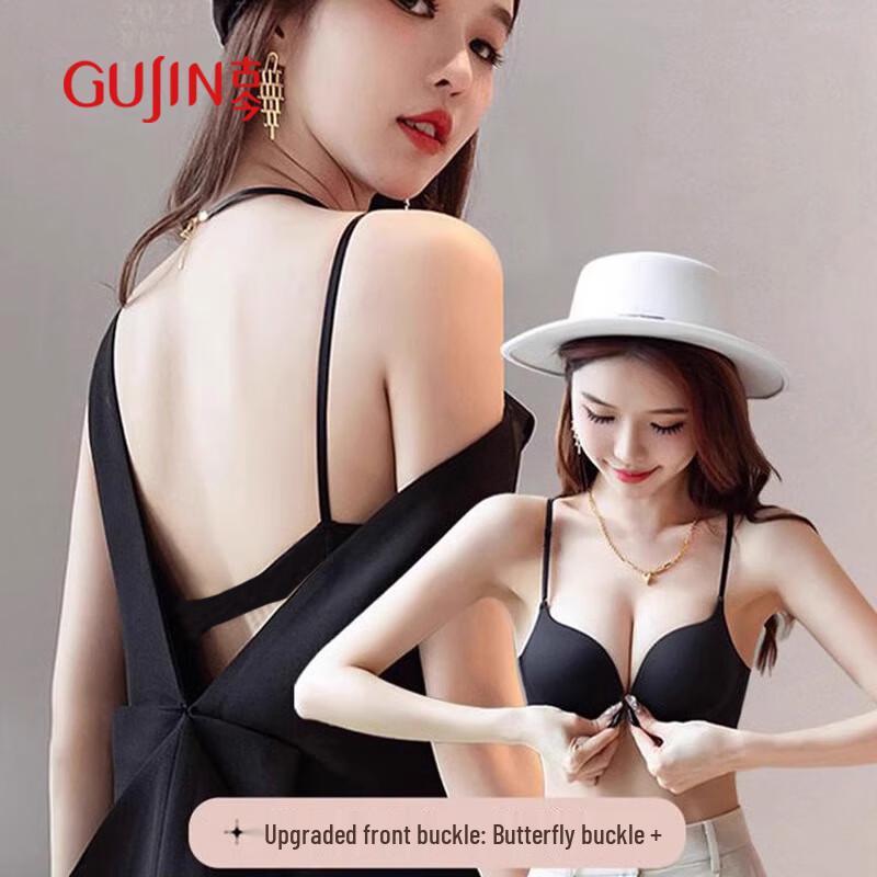 GUJIN Women s Wireless Front-Clasp U-Back Bra L (36/80)