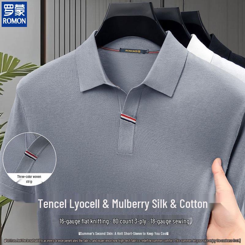 Romon Men s Lyocell Ice Silk Striped Knit Polo Shirt XL