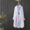 Women's Summer Chiffon Printed Sunscreen Loose Outerwear