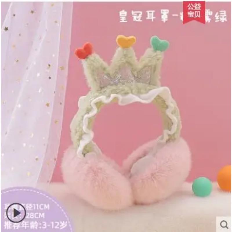 Schöne Prinzessin Warme Plüsch Glitzer Ohrenschützer Baby Kind Ohrenschützer Ohrenschützer Für Mädchen Wärmer Winter