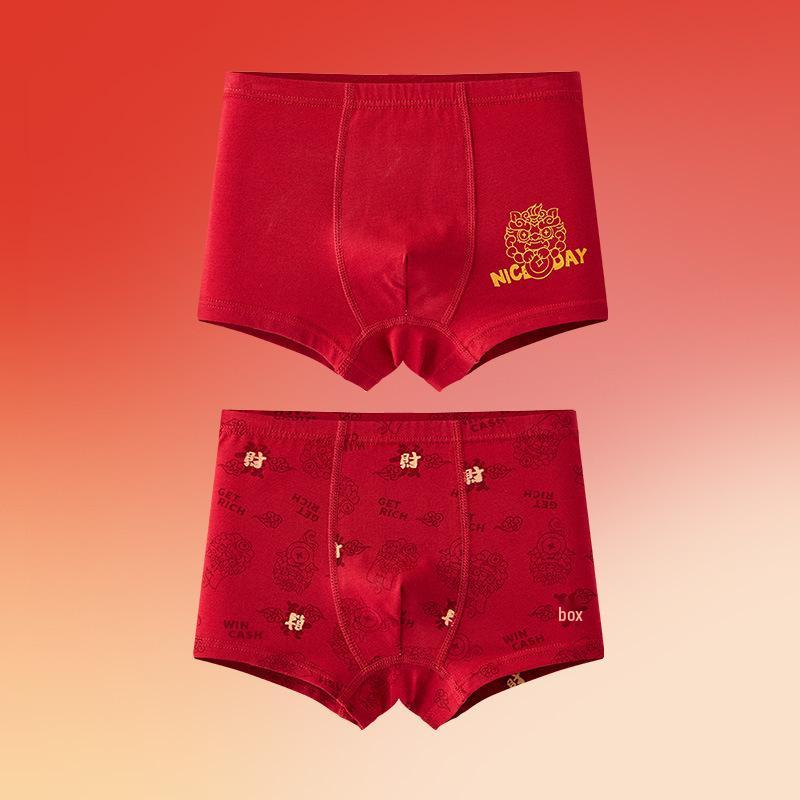 Boys' Pure Cotton Boxer Briefs - Year of the Rat Red Four-Corner Pants
