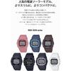 Casio Baby-G BGD-5650-1CJF Women's All Black Radio Solar Watch