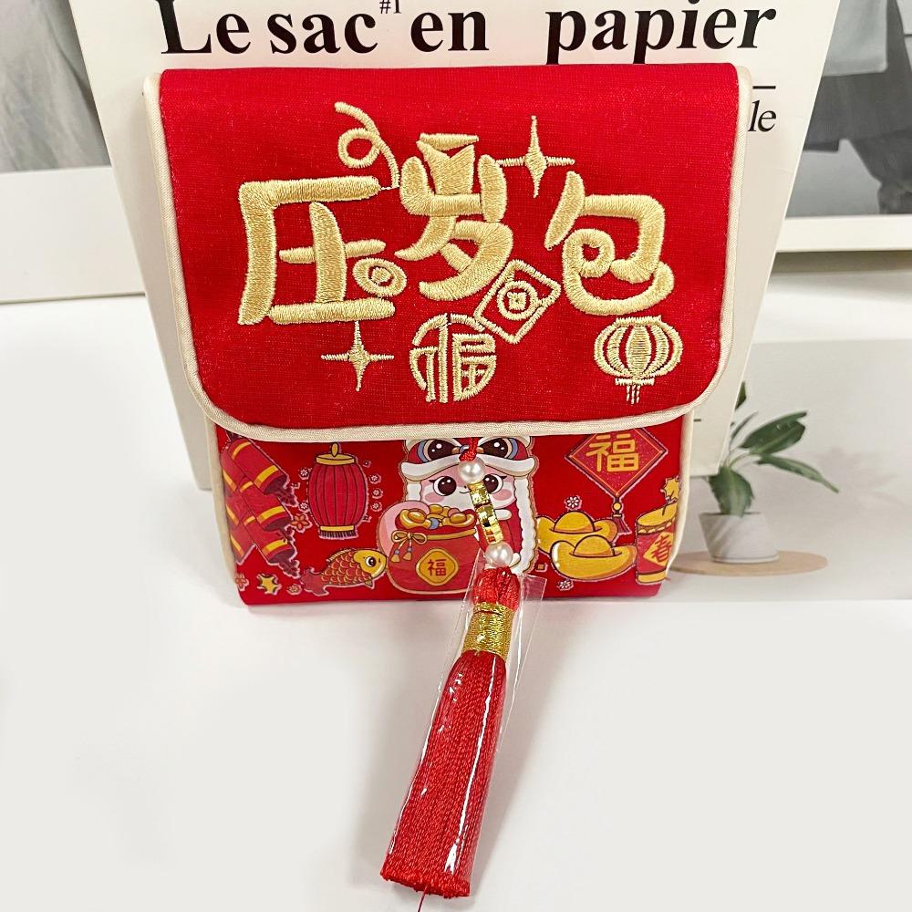 Traditional Spring Festival Red Wallet Hongbao Blessing Horse Year Red Pocket Brocade Embroidered Spring Festival Supplies