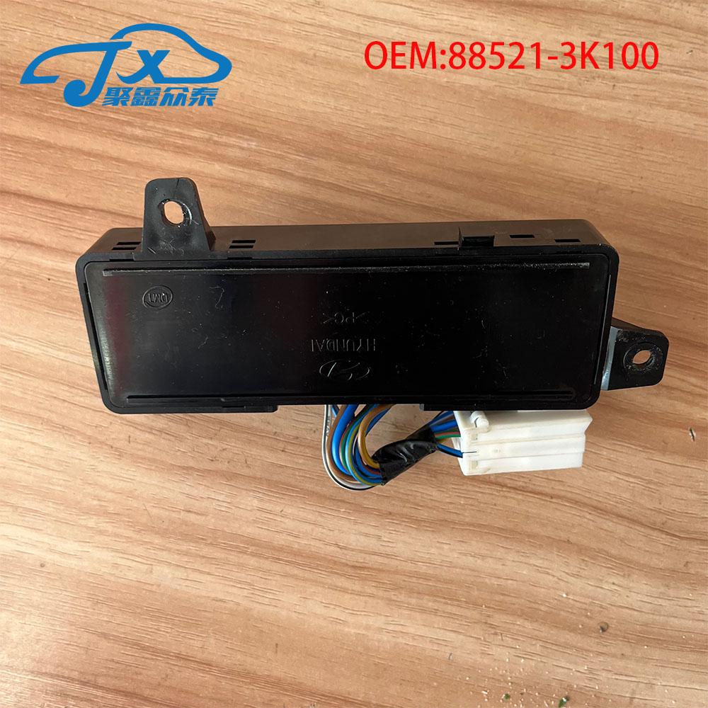 Power seat adjustment switch button For HYUNDAI sonata nf 2009 88521-3K100