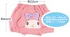 Skater Baby Bloomer Pumpkin My Melody Die-Cut Pants, 100% Cotton, 80-90cm, Pants, Design, CBBL1-A