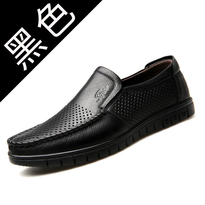 Large Size Men's Leather Shoes Men's Foot Cover Leather Hollow Breathable Casual Single Shoes Soft Sole Medium Old Dad Lazy Shoes