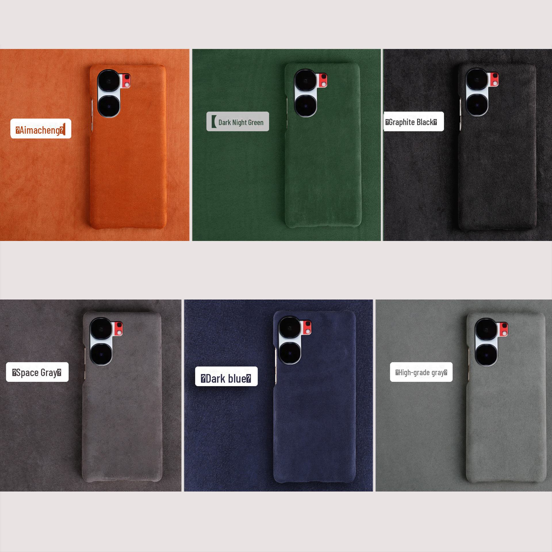 

Защитный чехол iQOO Neo6 Suede Half-Cover для Neo6SE — ультратонкий дизайн высшего класса Neo 6