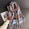 Classic British Style Autumn And Winter Plaid Warm Scarf Women'S Shawl Versatile Commuter Fringed Fine Sand Imitation Cashmere Scarf