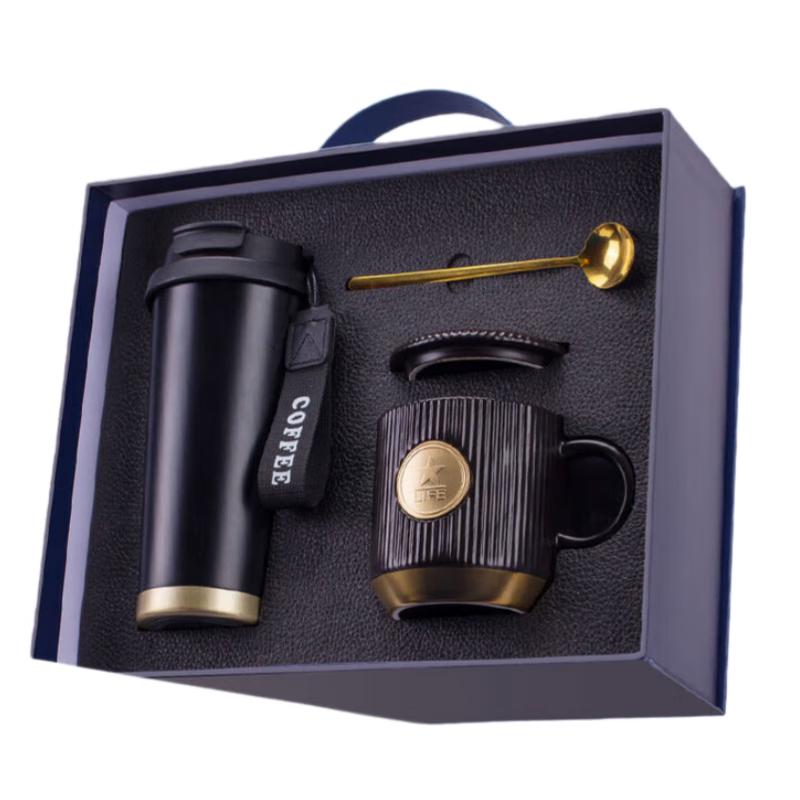

Stainless Steel Insulated Cup Gift Set