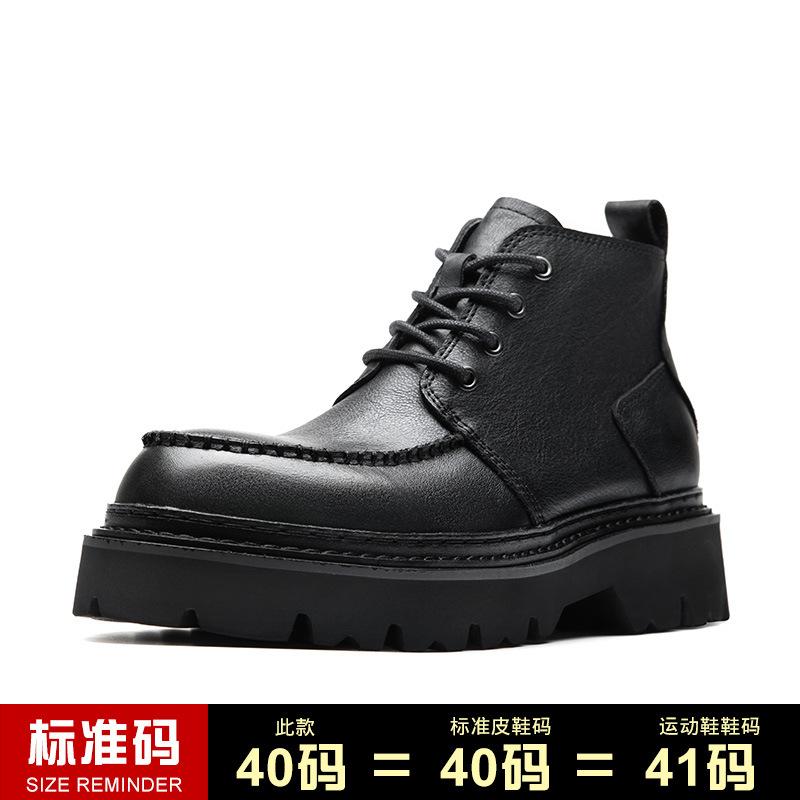 

Зимние ботинки Martin мужские высокие кожаные туфли в британском стиле ретро повседневные модные универсальные рабочие ботинки 44 чёрный