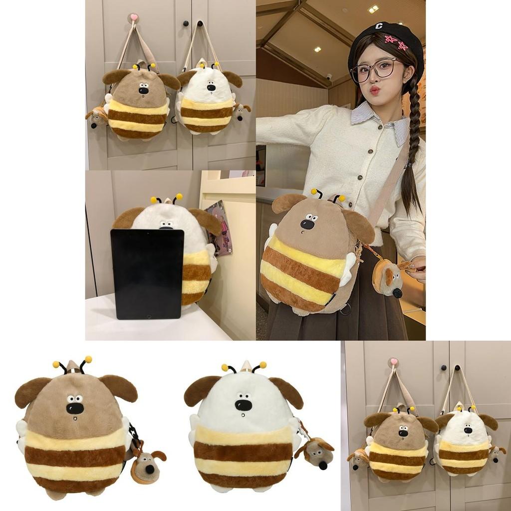 Adorable Plush Dog Themed Backpack Perfect For School And Daily Outings For Everyone