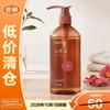 Champôs e condicionadores para cabelo – Shampoos