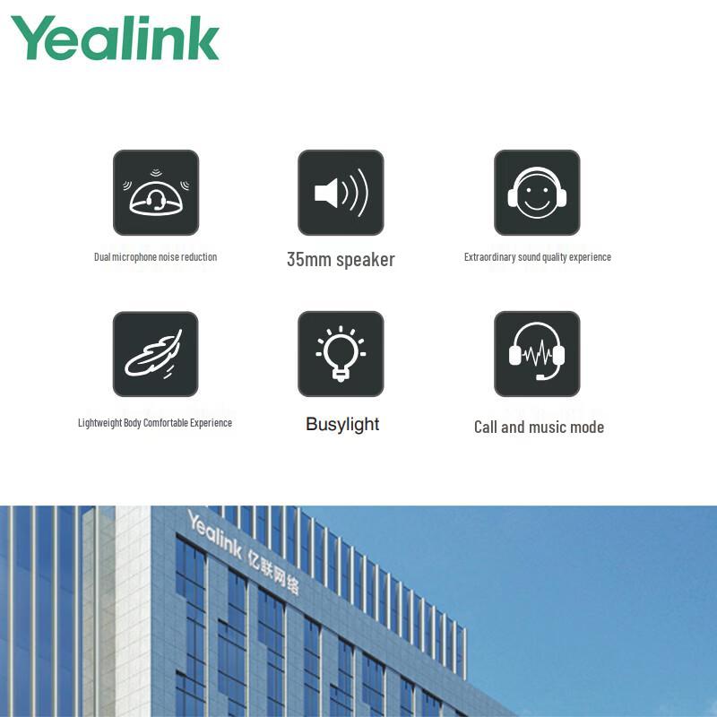 Yealink UH35 Mono USB-C/A Headset (CN version)