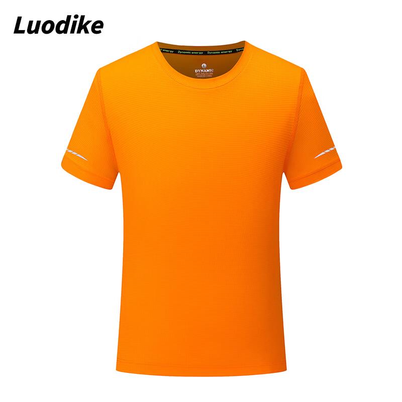 Unisex Quick-Dry Round Neck Short Sleeve T-Shirt