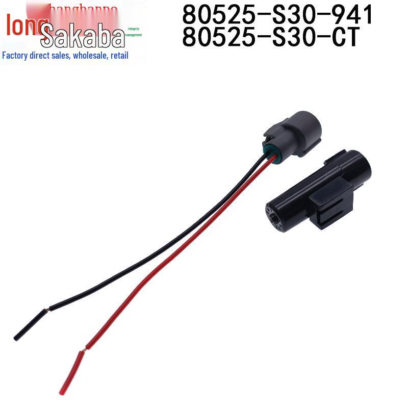 Honda Accord/Fit/City/Civic/CRV Outdoor Temperature Sensor Plug 80525-S30-941