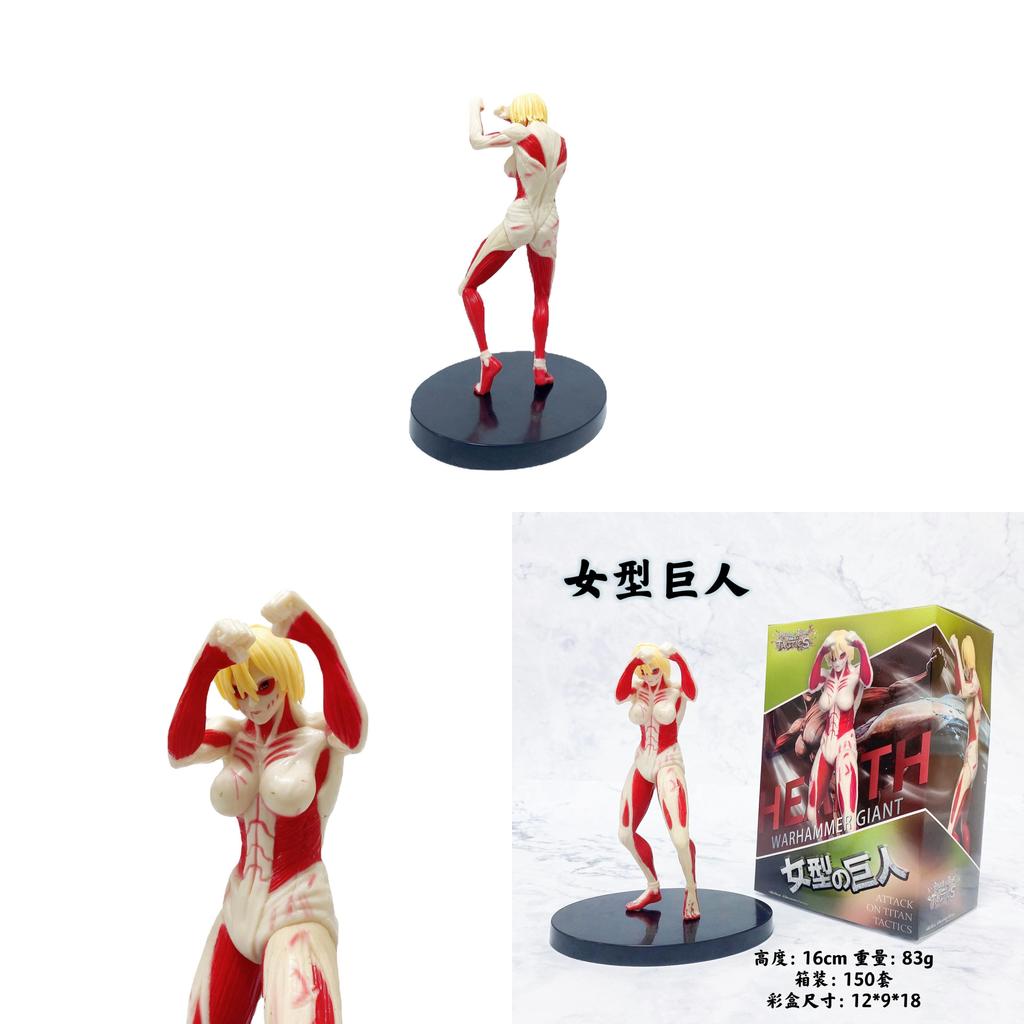 Attack On Titan Female Giant Pvc Figure Collectible Anime Model For Fans And Collectors