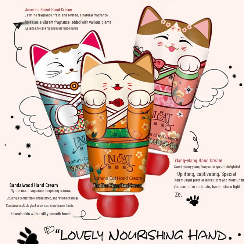 UNI CAT Hand Cream Gift Set