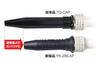 Taiyo Electric Industries (goot) 80W Temperature-Controlled Soldering Iron PX-211 with Heat-Resistant Protective Cap, 200-500℃, 100V, Japanese Domesti