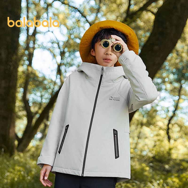 Balabala Kids' 2025 Autumn Water-Repellent Softshell Jacket