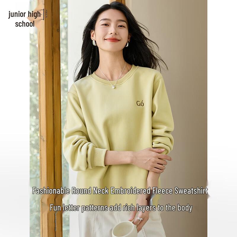 Chushen Women's Fleece-Lined Rustic Wilderness Print Sweatshirt