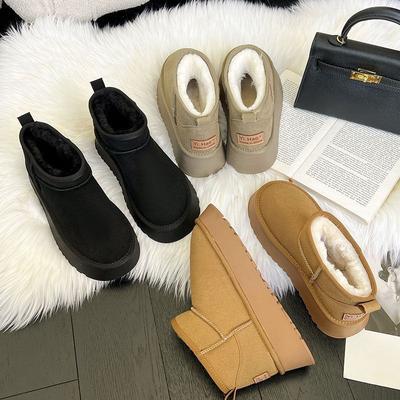 Botas – Botas