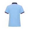Women's Slim Fit Lightweight Polo T-Shirt