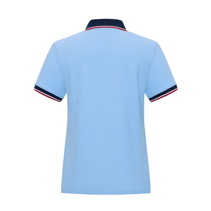Women's Slim Fit Lightweight Polo T-Shirt