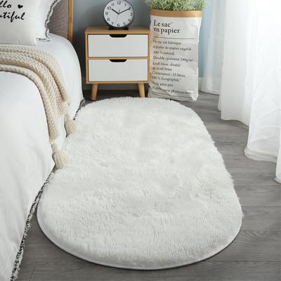 Living Room Tie-Dye Oval Silk-Wool Rug Plush Rug Bedroom Bedside Rug Cloakroom Decorative Floor Mat