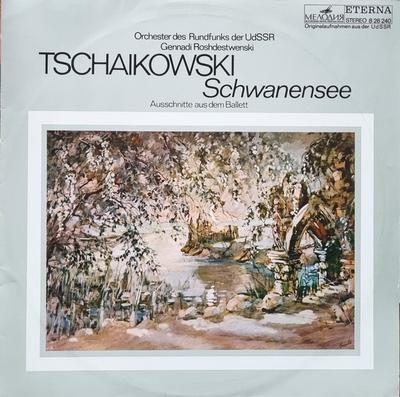 LP Record ORCHESTER DES RUNDFUNKS DER UDSSR Tschaikowski Schwanensee Ausschnit 826240 MELODIA ETERNA 1972 Germany Classical Used
