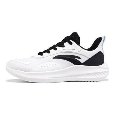 Bequeme Rutschfeste Leichte Low-Top Laufschuhe Herren Sneaker Weiß 912345512-1