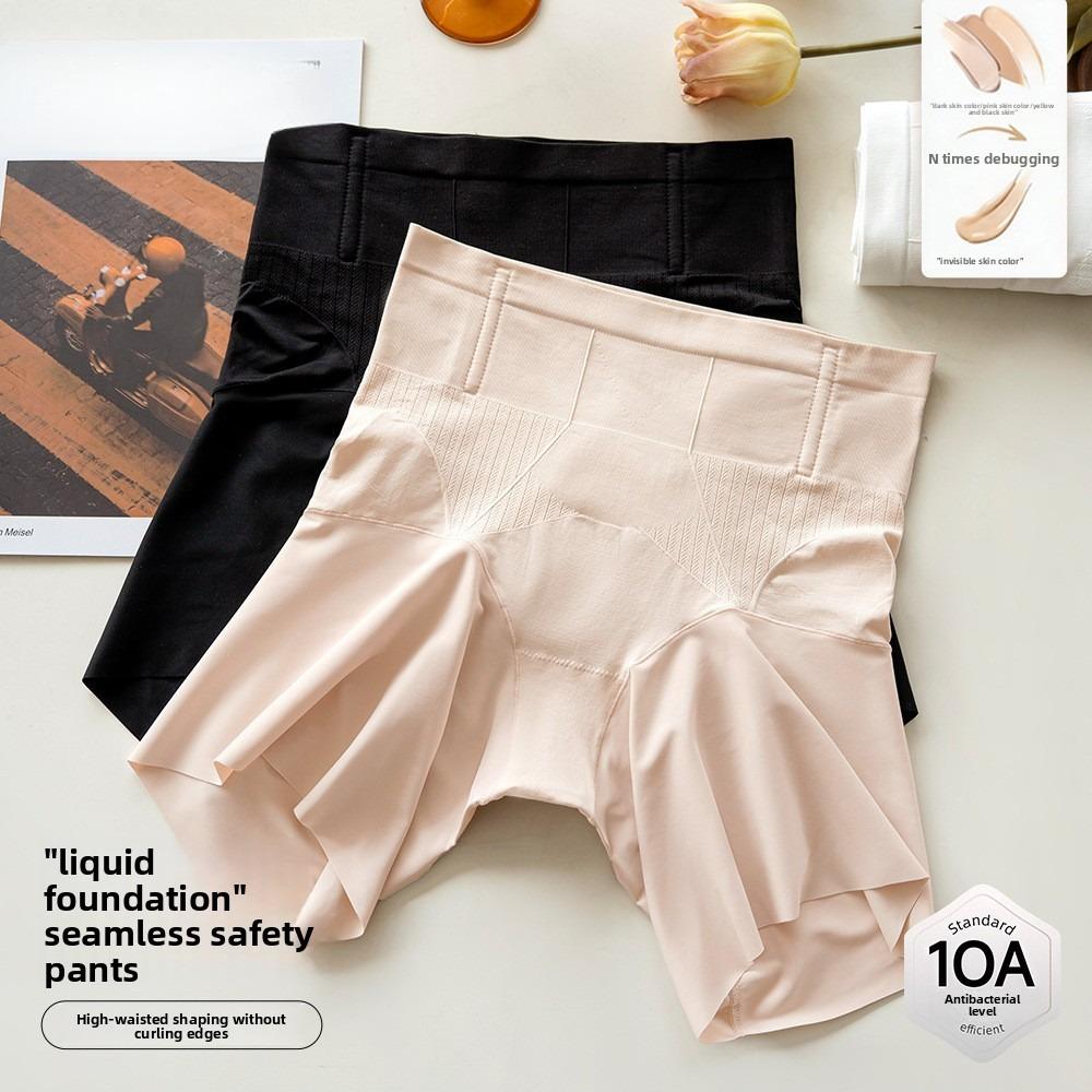 Female Summer Thin High Waist Shaped Non Curled Antibacterial Crotch Non Trace Anti Light Safety Underwear