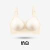 Traceless underwear women's summer thin breathable latex cup without steel ring soft support collection breast anti-sagging bra cover